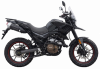 ROCKOT Hound 300 3.0, 2026 г.