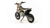 Motoland 300 PWR FZ300, 2026 г.