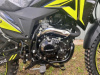Motoland Enduro 300 CADET, 2026 г.