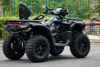 Loncin XWolf 1000, 2026 г.