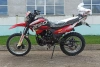 Эндуро Racer RC 250GY-C2 Panther, 2025 г.