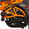 Regulmoto Duke 300, 2026 г.