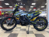 Sharmax Sport 320 174MN, 2026 г.
