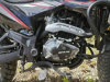 Motoland Enduro GARET 300, 2026 г.