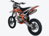 Kayo Basic K125 17/14 KRZ, 2026 г.
