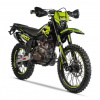 Regulmoto Sport PR PRO 300, 2026 г.