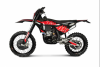 TMBK REVOLTA 450 Red, 2026 г.