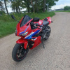 Honda CBR 650R, 2024 г.