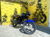 Racer Tiger RC150-23, 2024 г.