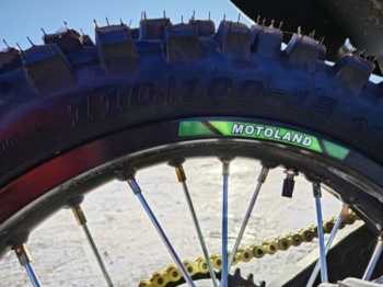 Motoland XT 250 HS 172FMM (PR5), 2025 г.