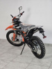 Racer RC250GY-C2K, 2026 г.