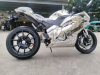ECO STALKER PRO MAX, 2026 г.