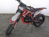 Progasi SUPER MAX 300, 2024 г.