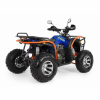 Sharmax TIGER 4х4 380, 2025 г.