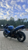 Kawasaki Ninja zx6r, 2005 г.