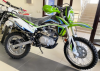 Racer RC 200GY-C2 Enduro, 2025 г.
