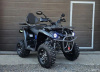 KXD Hummer 200 LONG, 2025 г.
