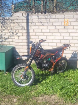 Racer TRX, 2024 г.