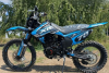 Motoland XR 300 Lite (175FMM), 2025 г.