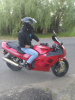 Suzuki RF 600, 1993 г.