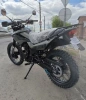 Эндуро Racer RC 300-C2 PANTHER 21 , 2026 г.