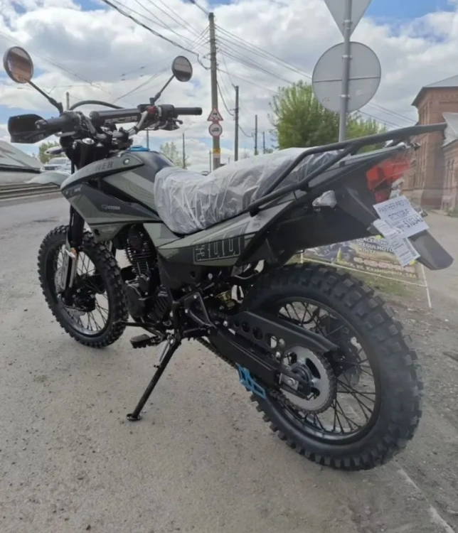 Эндуро Racer RC 300-C2 PANTHER 21 , 2026 г.