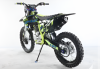 Storm MX 250 KKE, 2025 г.