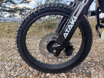 Ataki CROSSER 300 (4T PR300), 2026 г.