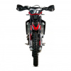 Regulmoto CR-Z 350, 2026 г.