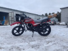 Motoland Forester 200, 2026 г.
