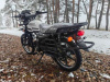 Motoland Alpha RS 11, 2026 г.