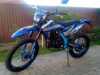 Motoland XT300 HS 175FMM (PR5), 2026 г.