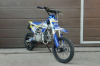 Motoland XT, 2025 г.