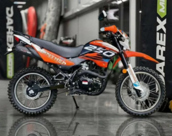Racer Panther RC250GY-C2, 2025 г.