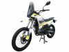 GR S3 Rally (4T YB300H) ПТС, 2026 г.