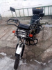 Racer Tourist RC150, 2020 г.