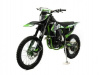 Motoland FX 300 (174MN-3), 2026 г.