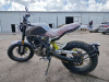 Минск SCR 250, 2026 г.