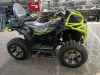 Avantis ATV 300 Lux Long Premium EFI с ПТС, 2026 г.
