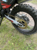 Garo 175FM GR300, 2026 г.