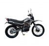 Regulmoto Grizzly, 2026 г.