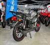  ROCKOT ALPHA OFFROAD, 2026 г.
