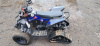 Motax ATV GEKKON 90, 2023 г.