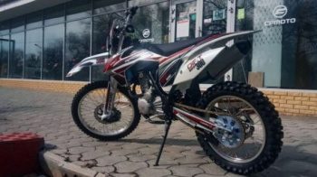 Racer SR-X2 Cross X2, 2026 г.