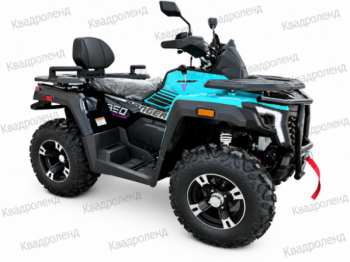Motoland Wild T-FORTUNER 350, 2026 г.