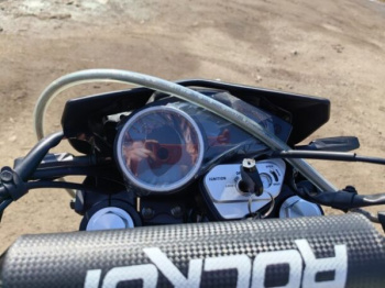 ROCKOT XR250, 2026 г.