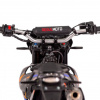 Regulmoto Athlete PRO 300, 2026 г.