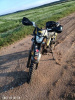 SYCMCC 300, 2025 г.