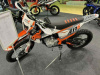 Racer RC 300-GY8A K2 300, 2025 г.