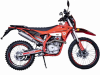 ROCKOT GS7 ALL-TERRAIN 250, 2026 г.